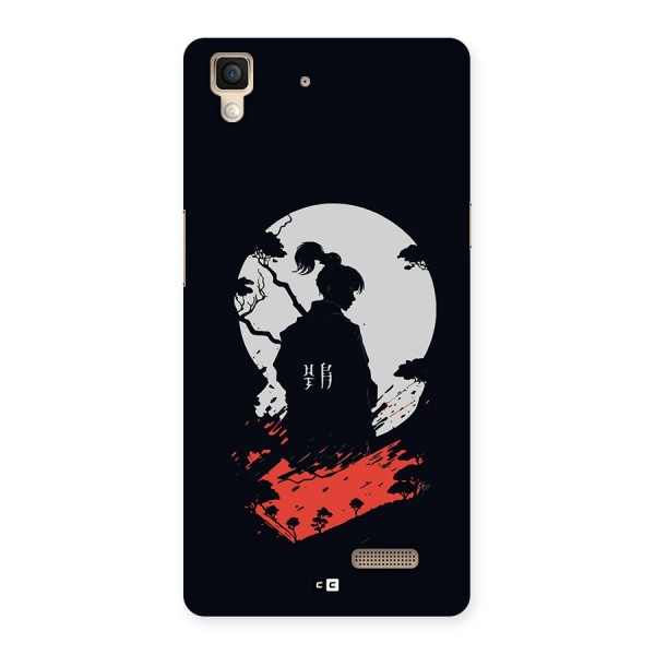 Japanese Warrior Back Case for Oppo R7