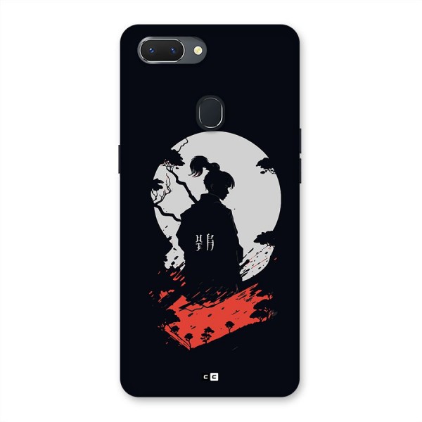 Japanese Warrior Back Case for Realme 2