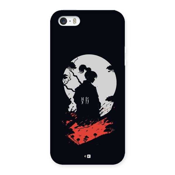 Japanese Warrior Back Case for iPhone SE 2016