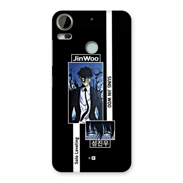 Jinwoo Sung In A Battle Form Back Case for Desire 10 Pro