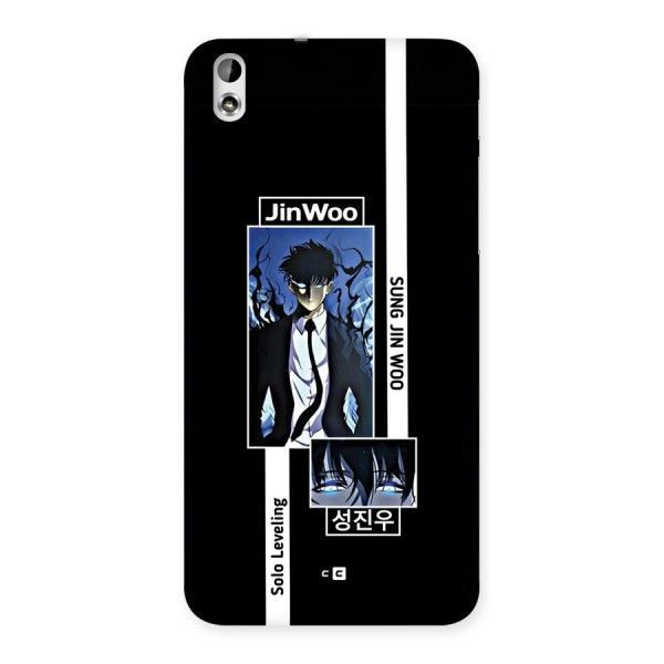 Jinwoo Sung In A Battle Form Back Case for Desire 816