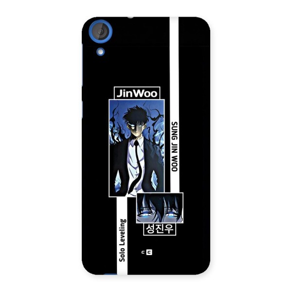 Jinwoo Sung In A Battle Form Back Case for Desire 820s