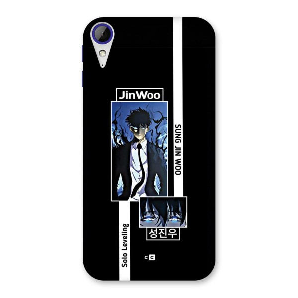 Jinwoo Sung In A Battle Form Back Case for Desire 830