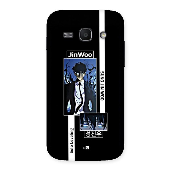 Jinwoo Sung In A Battle Form Back Case for Galaxy Ace3