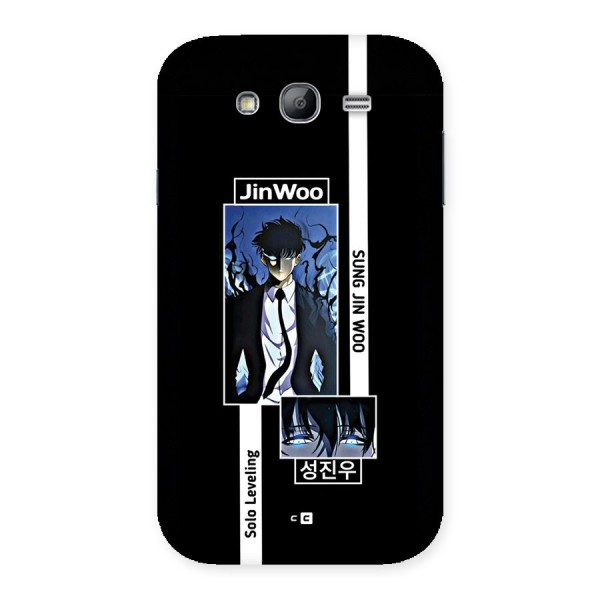 Jinwoo Sung In A Battle Form Back Case for Galaxy Grand Neo