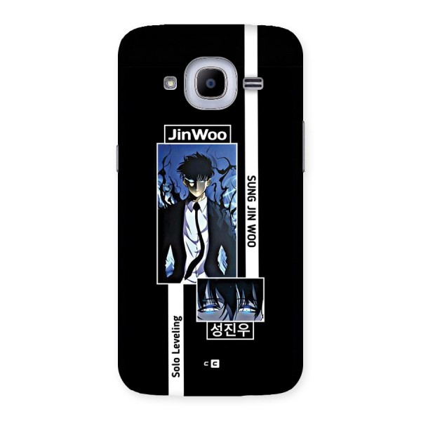 Jinwoo Sung In A Battle Form Back Case for Galaxy J2 2016