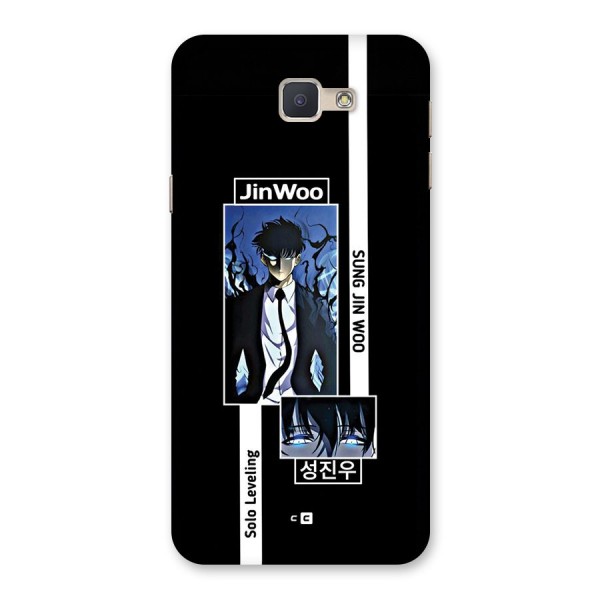 Jinwoo Sung In A Battle Form Back Case for Galaxy J5 Prime
