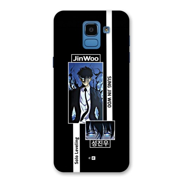 Jinwoo Sung In A Battle Form Back Case for Galaxy On6