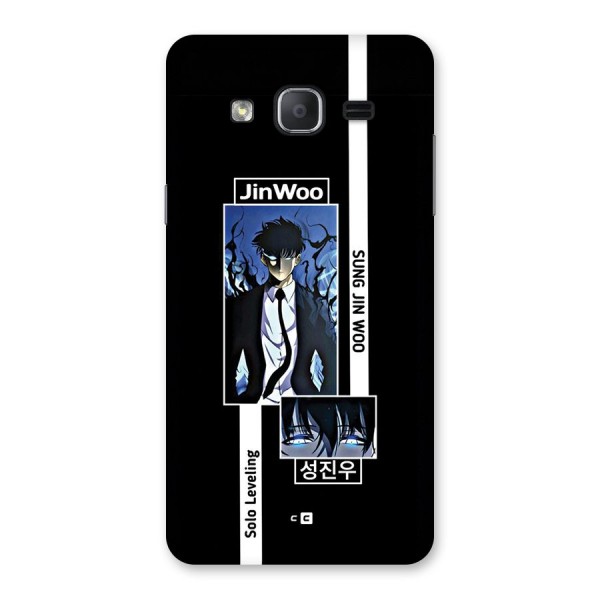 Jinwoo Sung In A Battle Form Back Case for Galaxy On7 2015