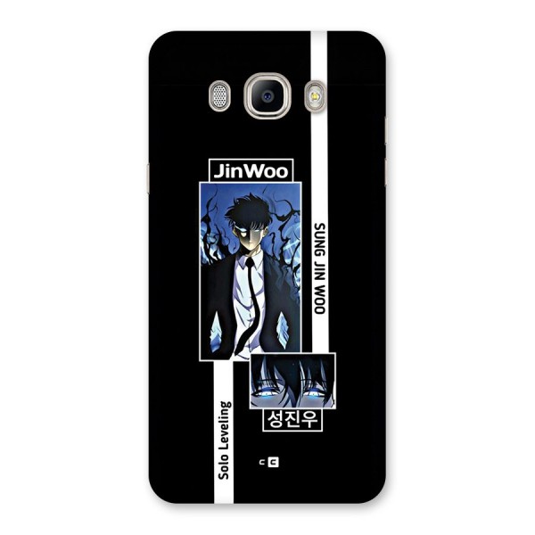 Jinwoo Sung In A Battle Form Back Case for Galaxy On8