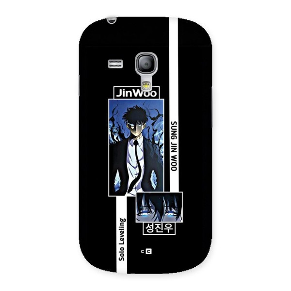 Jinwoo Sung In A Battle Form Back Case for Galaxy S3 Mini