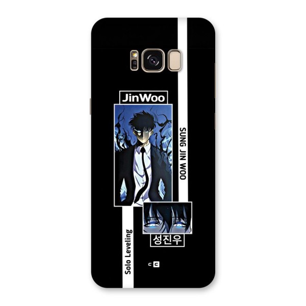 Jinwoo Sung In A Battle Form Back Case for Galaxy S8 Plus