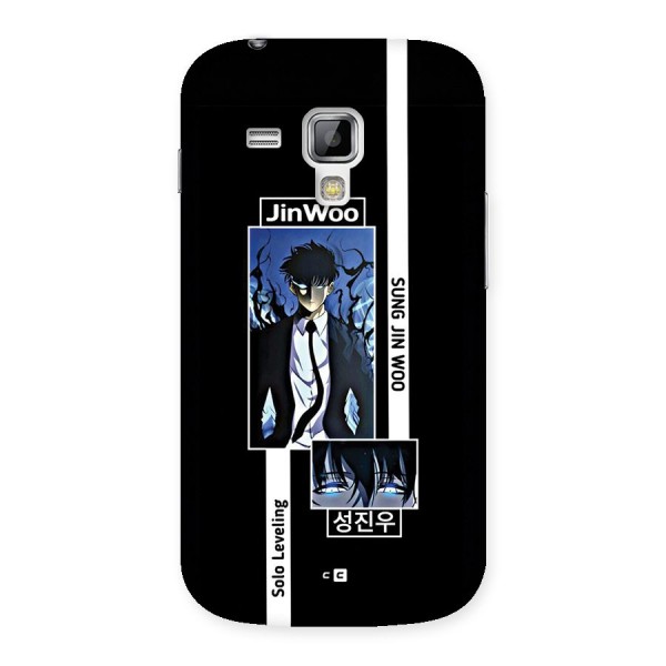Jinwoo Sung In A Battle Form Back Case for Galaxy S Duos