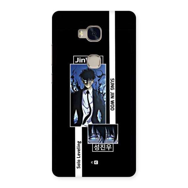 Jinwoo Sung In A Battle Form Back Case for Honor 5X