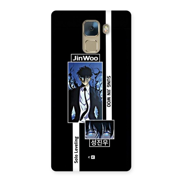 Jinwoo Sung In A Battle Form Back Case for Honor 7