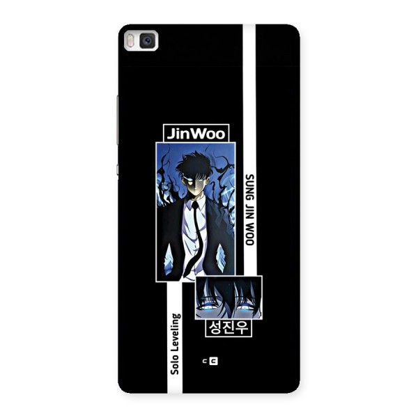 Jinwoo Sung In A Battle Form Back Case for Huawei P8