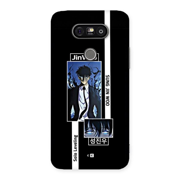 Jinwoo Sung In A Battle Form Back Case for LG G5