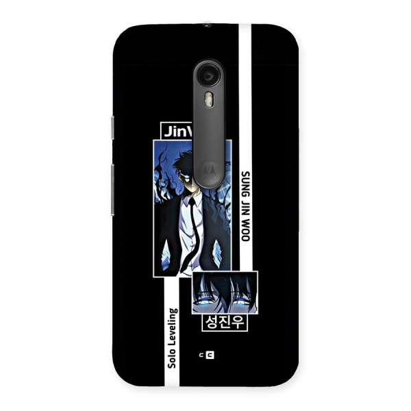 Jinwoo Sung In A Battle Form Back Case for Moto G3
