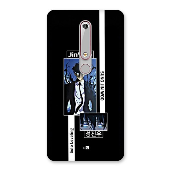 Jinwoo Sung In A Battle Form Back Case for Nokia 6.1