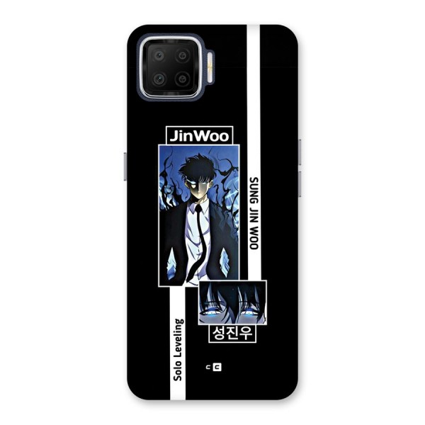 Jinwoo Sung In A Battle Form Back Case for Oppo F17