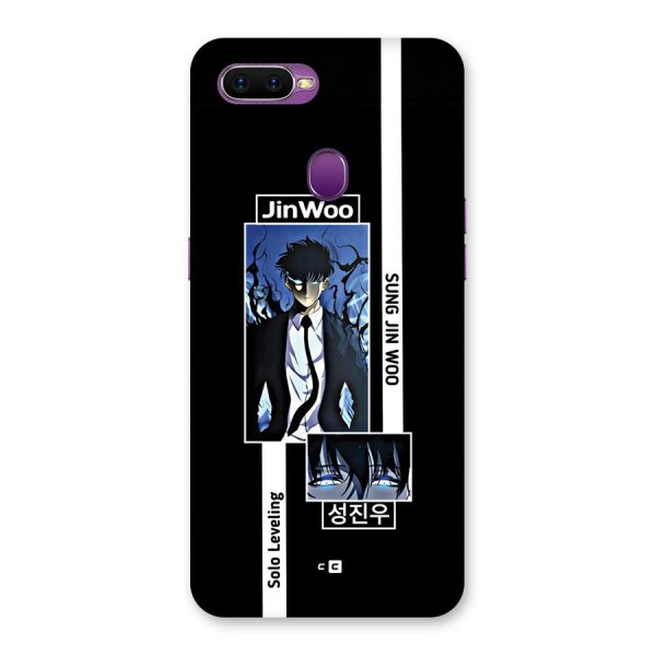 Jinwoo Sung In A Battle Form Back Case for Oppo F9
