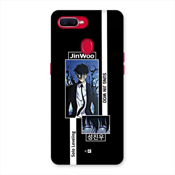 Jinwoo Sung In A Battle Form Back Case for Oppo F9 Pro