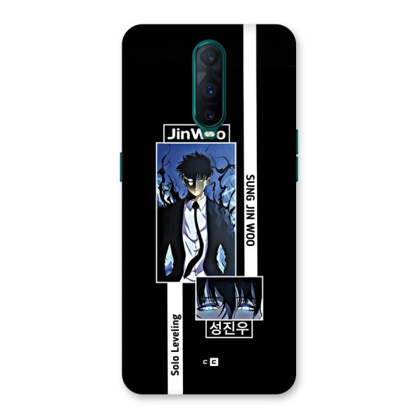 Jinwoo Sung In A Battle Form Back Case for Oppo R17 Pro