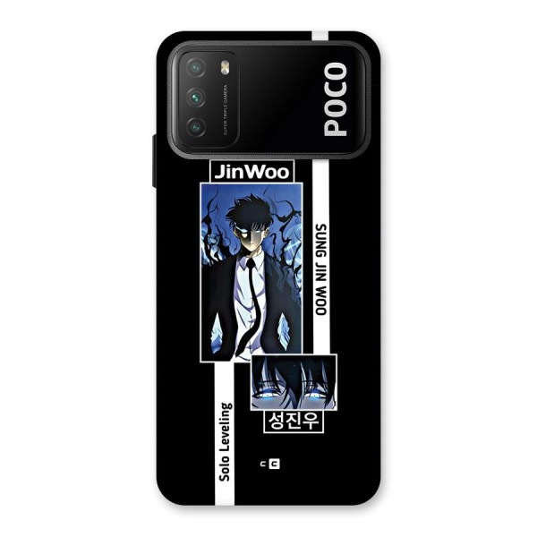 Jinwoo Sung In A Battle Form Back Case for Poco M3