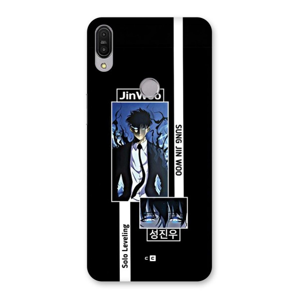 Jinwoo Sung In A Battle Form Back Case for Zenfone Max Pro M1