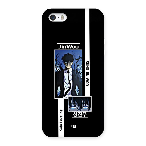 Jinwoo Sung In A Battle Form Back Case for iPhone 5 5s