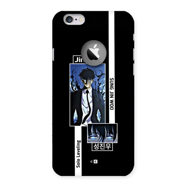Jinwoo Sung In A Battle Form Back Case for iPhone 6 Logo Cut
