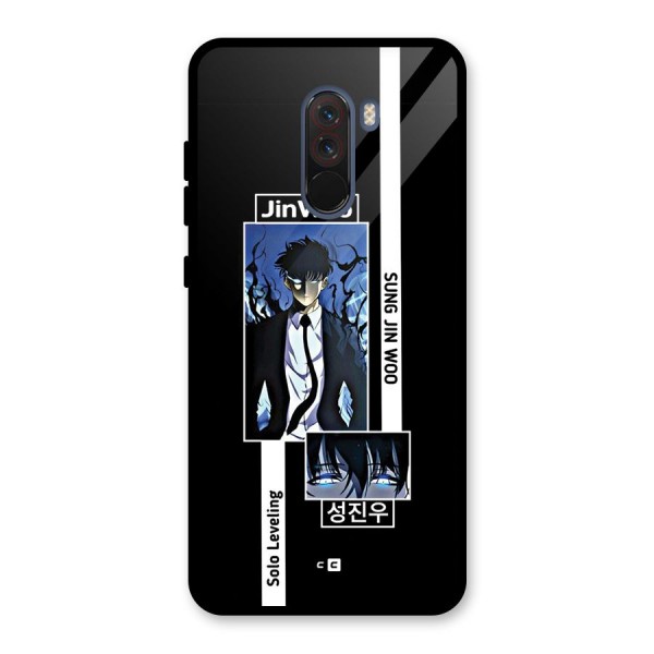 Jinwoo Sung In A Battle Form Glass Back Case for Poco F1