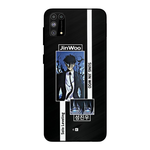 Jinwoo Sung In A Battle Form Metal Back Case for Galaxy F41