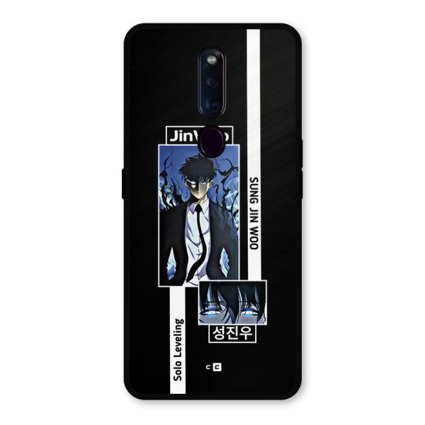 Jinwoo Sung In A Battle Form Metal Back Case for Oppo F11 Pro
