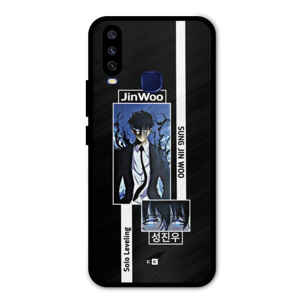 Jinwoo Sung In A Battle Form Metal Back Case for Vivo V17