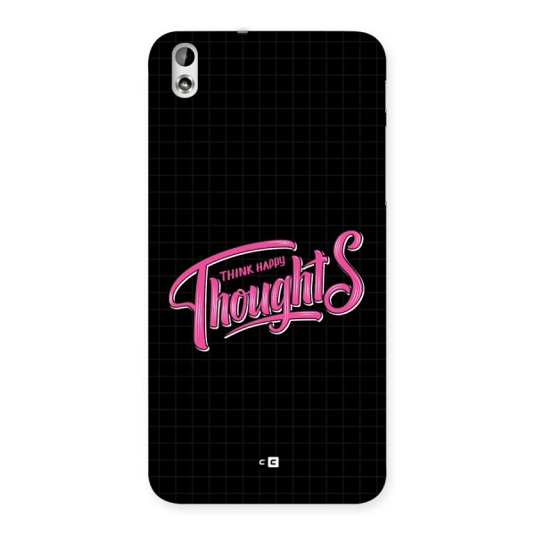 Joyful Thoughts Back Case for Desire 816