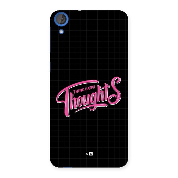 Joyful Thoughts Back Case for Desire 820s
