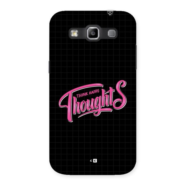 Joyful Thoughts Back Case for Galaxy Grand Quattro