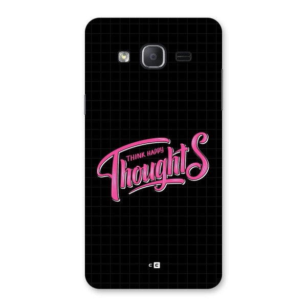 Joyful Thoughts Back Case for Galaxy On7 2015