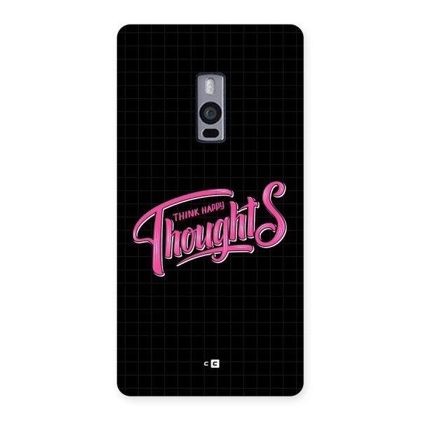 Joyful Thoughts Back Case for OnePlus 2