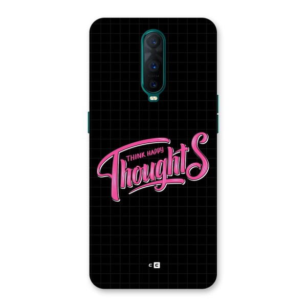 Joyful Thoughts Back Case for Oppo R17 Pro