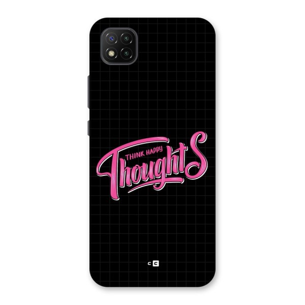 Joyful Thoughts Back Case for Poco C3