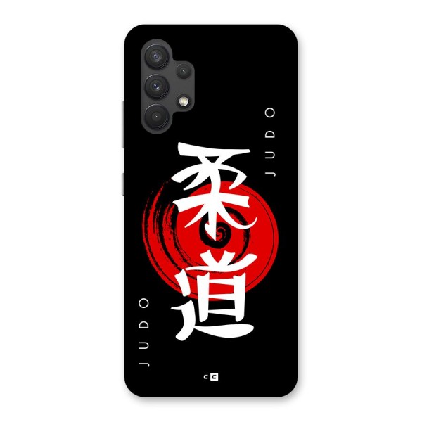 Judo Art Back Case for Galaxy A32