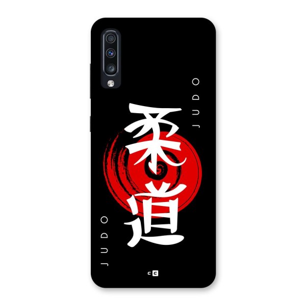 Judo Art Back Case for Galaxy A70