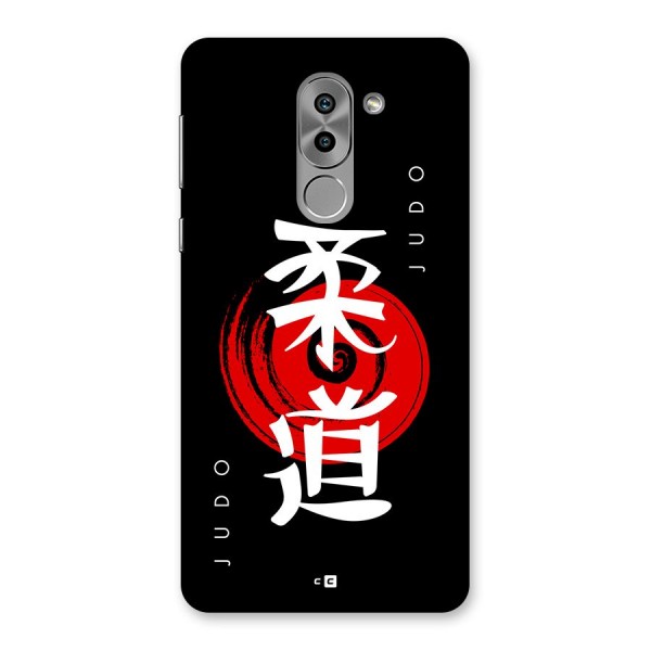 Judo Art Back Case for Honor 6X