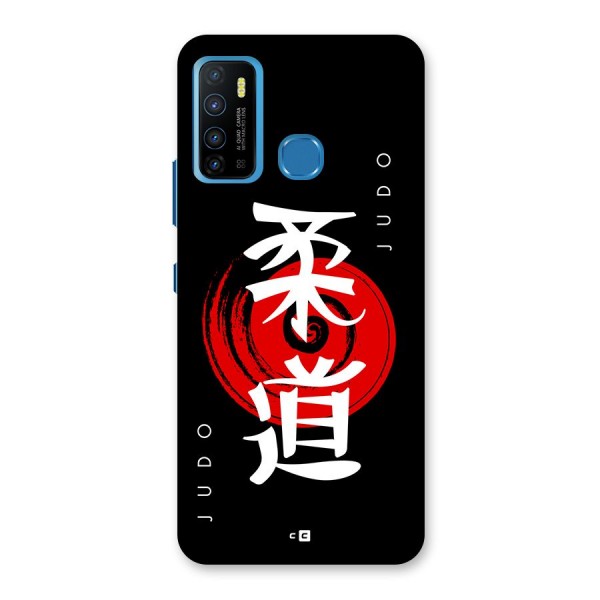 Judo Art Back Case for Infinix Hot 9