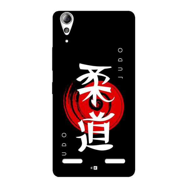 Judo Art Back Case for Lenovo A6000