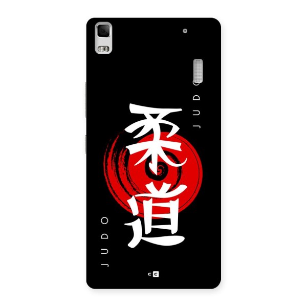 Judo Art Back Case for Lenovo K3 Note