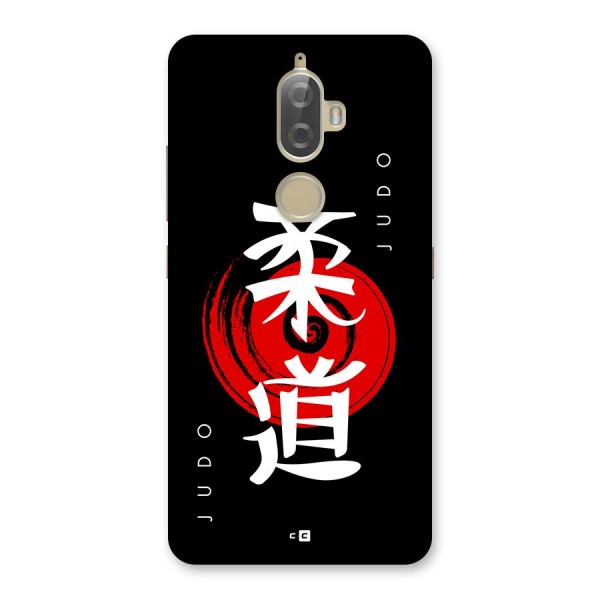 Judo Art Back Case for Lenovo K8 Plus