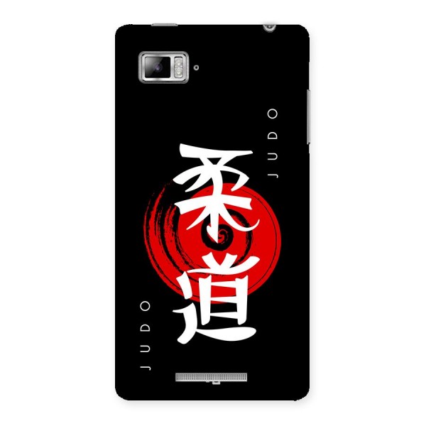 Judo Art Back Case for Lenovo Vibe Z K910